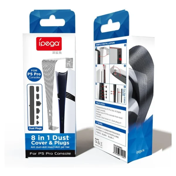 خرید کاور پورت‌ها و منافذ ipega برای PS5 پرو